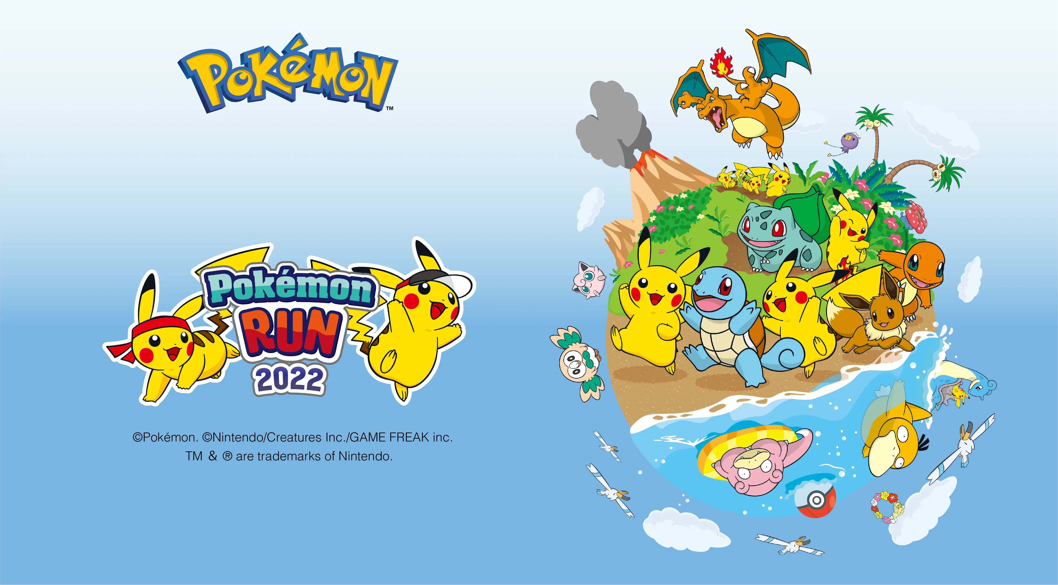 pokemon festival 2022 pokemon run 2022